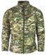 Куртка тактическая KOMBAT UK Elite II Jacket kb-eiij-btp kb-eiij-btp-xl фото 2