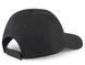 Кепка Puma Sportswear Cap черный Уни OSFA 00000029021 фото 2