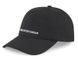 Кепка Puma Sportswear Cap черный Уни OSFA 00000029021 фото 1