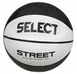 М'яч баскетбольний гумовий Select Street Basket V23 (126)  205570 фото 4