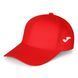 Кепка Joma CAP COTTON червоний Уні MISC 400089.600 фото 1