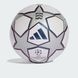 Футбольный мяч Adidas UEFA Champions League 3rd JY8892 JY8892 фото 1