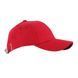 Кепка Joma CAP COTTON червоний Уні MISC 400089.600 фото 2