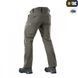 Штани тактичні M-Tac Soft Shell Winter 20306001 20306001-L фото 3