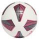 Футбольный мяч Adidas TIRO League TB FS0375 FS0375 фото 2