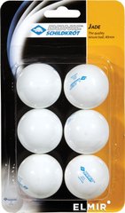 Мячи для настольного тенниса Donic-Schildkrot Jade ball (blister card) (6) 618371S