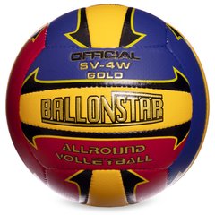 М'яч волейбольний BALLONSTAR LG0163 (PU, №5, 5 сл., зшитий вручну) LG0163