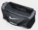 Сумка Nike NK BRSLA M DUFF – 9.5 60L серый, черный Уни 63,5х30,5х30,5 см 00000020527 фото 5