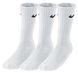 Шкарпетки Nike U NK V CUSH CREW - 3PR VALUE білий Уні 42-46 00000008159 фото 1
