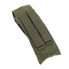 Тактичний підсумок під 2 магазина KIBORG GU Double Mag Pouch Khaki k4082 фото 2
