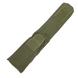 Тактичний підсумок під 2 магазина KIBORG GU Double Mag Pouch Khaki k4082 фото 14