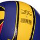 М'яч волейбольний BALLONSTAR LG0163 (PU, №5, 5 сл., зшитий вручну) LG0163 фото 3