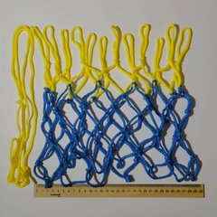 Баскетбольна сітка, шнур діаметром 3,5 мм. (стандартна) жовто-синя 10122