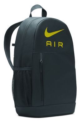 Рюкзак Nike Y NK ELMNTL BKPK-NK AIR 20L черный, желтый, бордовый Дет 46х30х13 см DR6089-328