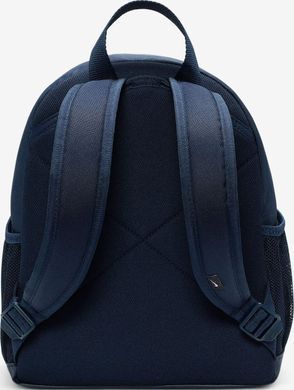 Рюкзак Nike THFC Y NK JDI MINI BKPK 11L темно-синий Дет 23 x 12 x 32 см (HV2231-451) HV2231-451