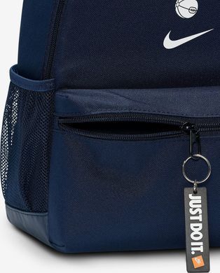 Рюкзак Nike THFC Y NK JDI MINI BKPK 11L темно-синий Дет 23 x 12 x 32 см (HV2231-451) HV2231-451