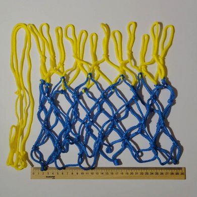 Баскетбольная сетка, шнур диаметром 3,5 мм. (стандартная) желто-синяя 10122 10122