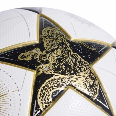 Мяч для футбола Adidas Finale 2026 League FIFA (размер 4) JZ9995 JZ9995_4