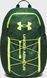 Рюкзак UA Hustle Sport 6.0 Backpack 26L зелений 32 х 47 х 19 см 6000397-301 фото 1