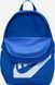 Рюкзак Nike Y NK ELMNTL BKPK SHOEBOX 20L синій 30 х 46 х 13 см HJ4186-480 фото 4