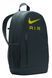 Рюкзак Nike Y NK ELMNTL BKPK - NK AIR 20L чорний, жовтий, бордовий Діт 46х30х13 см DR6089-328 фото 3