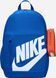 Рюкзак Nike Y NK ELMNTL BKPK SHOEBOX 20L синій 30 х 46 х 13 см HJ4186-480 фото 1
