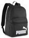 Рюкзак Puma PHASE Backpack 22L черный Уни 44х30х14 см 00000035000 фото 1
