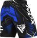 Шорти RDX MMA SHORTS IMMAF-1 чорний, синій XL MSS-IMF-1U фото 2