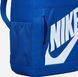 Рюкзак Nike Y NK ELMNTL BKPK SHOEBOX 20L синій 30 х 46 х 13 см HJ4186-480 фото 5