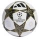 Мяч для футбола Adidas Finale 2026 League FIFA (размер 5) JZ9995 JZ9995_4 фото 1