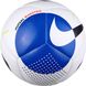Мяч для футзала Nike Futsal Maestro SC3974-100 SC3974-100 фото 2
