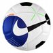 Мяч для футзала Nike Futsal Maestro SC3974-100 SC3974-100 фото 1