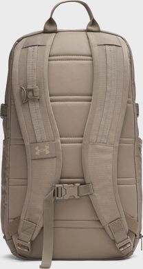 Рюкзак Under Armour Triumph Sport Backpack 21L бежевый 29 х 48 х 18 см (1372290-200) 1372290-200