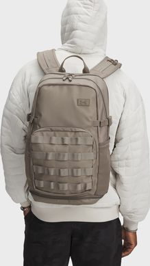 Рюкзак Under Armour Triumph Sport Backpack 21L бежевый 29 х 48 х 18 см (1372290-200) 1372290-200