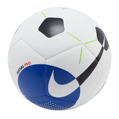 Мяч для футзала Nike Futsal PRO SC3971-101