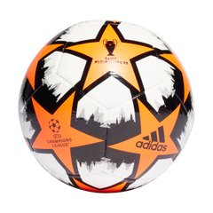 Футбольный мяч Adidas Finale 2022 CLUB H57807 H57807
