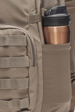 Рюкзак Under Armour Triumph Sport Backpack 21L бежевый 29 х 48 х 18 см (1372290-200) 1372290-200