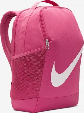 Рюкзак Nike Y NK BRSLA BKPK-SP23 18L розовый Дет 25 x 30 x 15 см (DV9436-634) DV9436-634