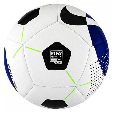 М'яч для футзалу Nike Futsal PRO SC3971-101 SC3971-101