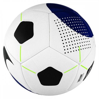Мяч для футзала Nike Futsal PRO SC3971-101 SC3971-101