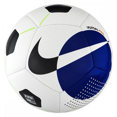 М'яч для футзалу Nike Futsal PRO SC3971-101 SC3971-101