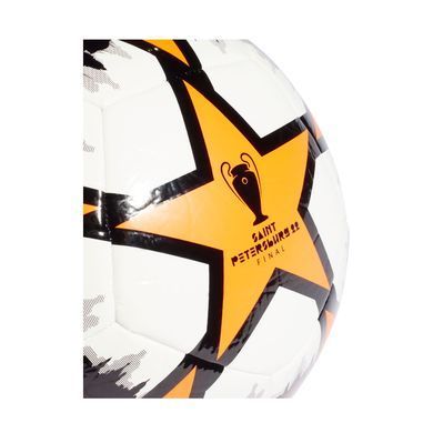 Футбольний м'яч Adidas Finale 2022 CLUB H57807 H57807