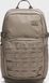 Рюкзак Under Armour Triumph Sport Backpack 21L бежевый 29 х 48 х 18 см 1372290-200 фото 1