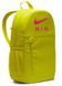 Рюкзак Nike Y NK ELMNTL BKPK - NK AIR 20L синій, жовтий, червоний Діт 46х30х13 см DR6089-344 фото 2
