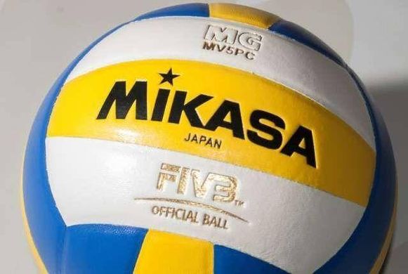 М'яч волейбольний Mikasa MV5PC MV5PC