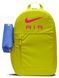 Рюкзак Nike Y NK ELMNTL BKPK - NK AIR 20L синій, жовтий, червоний Діт 46х30х13 см DR6089-344 фото 1