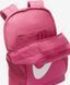 Рюкзак Nike Y NK BRSLA BKPK-SP23 18L розовый Дет 25 x 30 x 15 см DV9436-634 фото 4