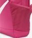 Рюкзак Nike Y NK BRSLA BKPK-SP23 18L розовый Дет 25 x 30 x 15 см DV9436-634 фото 7
