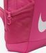 Рюкзак Nike Y NK BRSLA BKPK-SP23 18L розовый Дет 25 x 30 x 15 см DV9436-634 фото 6