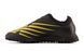 Сороконожки Furon V7 Dispatch JNR TF SJF3TBK7 SJF3TBK7-40 фото 3